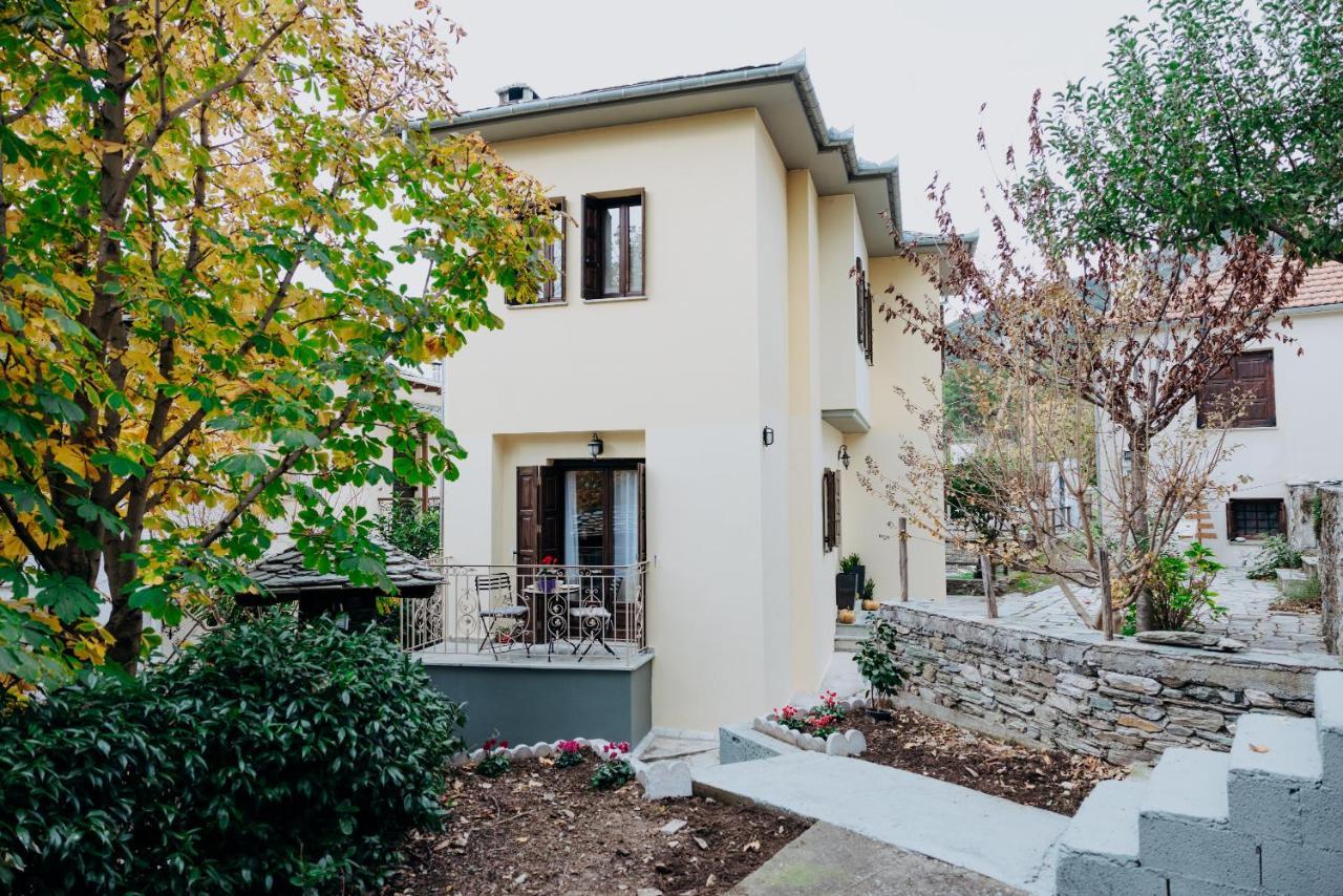 Holiday home Andromeda Pelion *